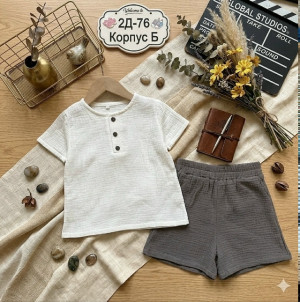 Костюм #23334947