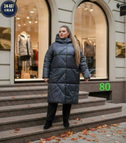 Куртка