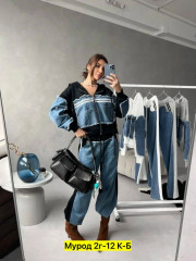 Спортивный костюм