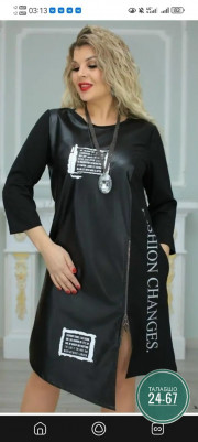 Платье
