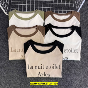 Кофта #23335527