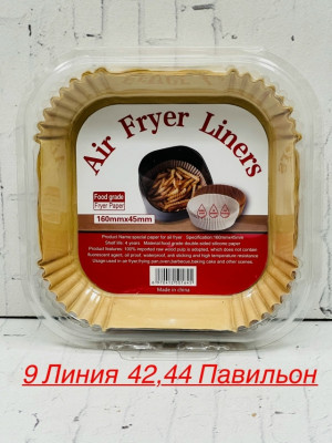 Бумажные формы для аэрогриля #23335629