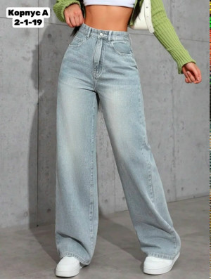 Джинсы #23335892