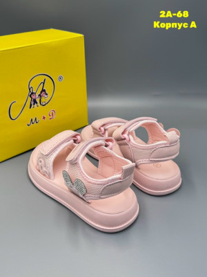Сандалии #23335930