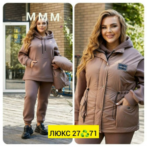 Костюм #23336025