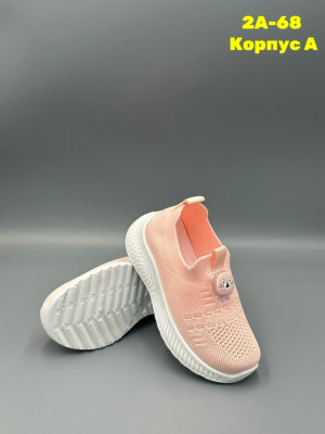 Артикул #23336037