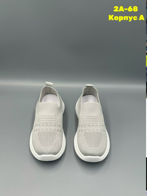 Артикул #23336192