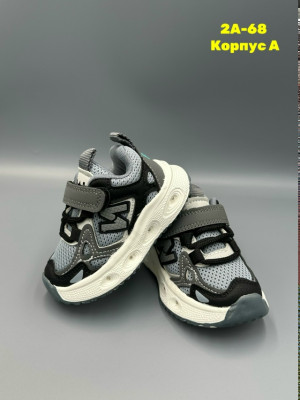 Кроссовки #23336424