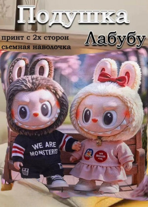 Подушка #23336709