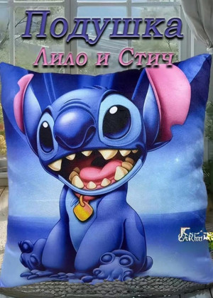 Подушка #23336722