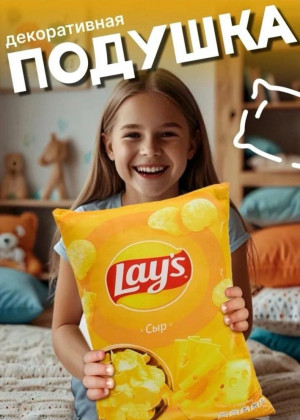 Подушка #23336730