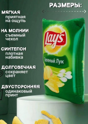 Подушка