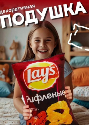 Подушка #23336734