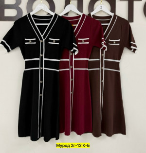 Платье #23336752