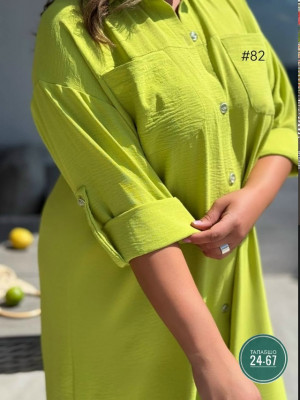 Артикул #23336870