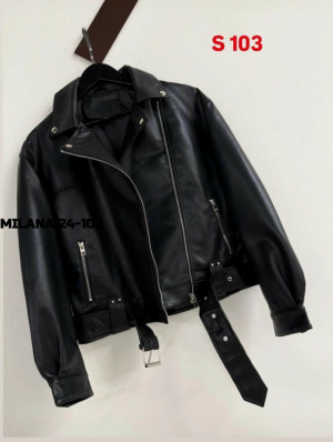 Артикул #23337069