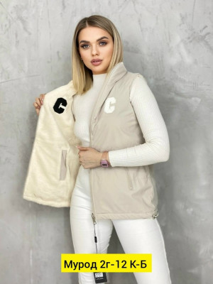 Жилет #23337166