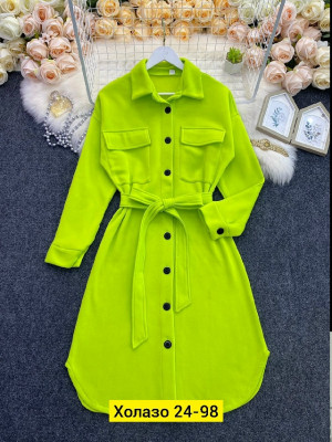 Кардиган #23337238