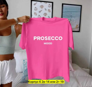 Футболка #23337259