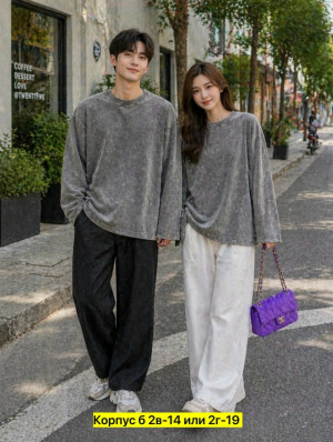 Футболка #23337324