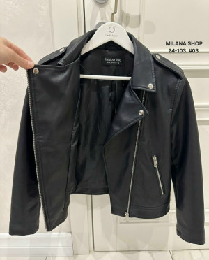 Артикул #23337597