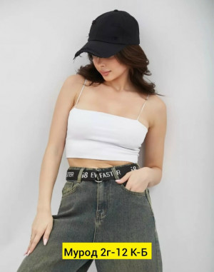 Джинсы #23337606