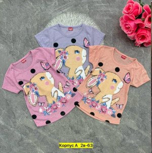 Футболка #23337668