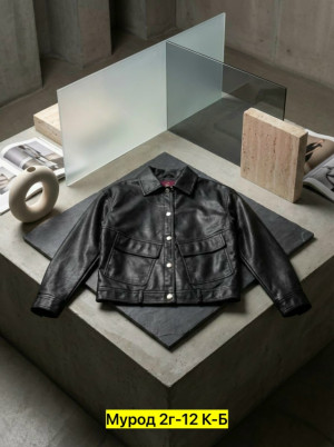 Артикул #23337863