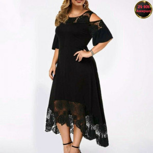 Артикул #23337874