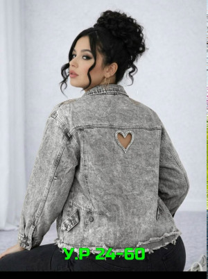 Артикул #23337994