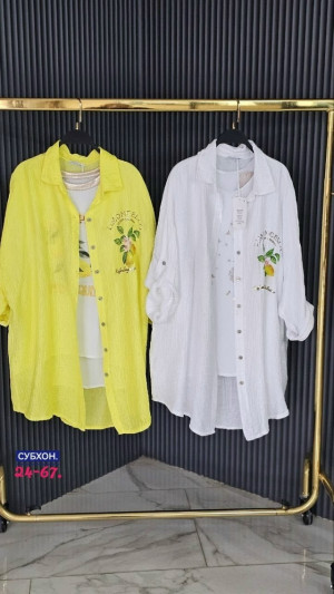 Рубашка #23338002