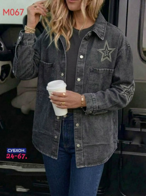 Джинсовка #23338003