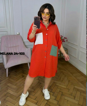 Артикул #23338014