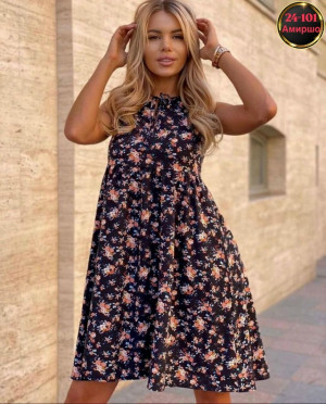 Артикул #23338026