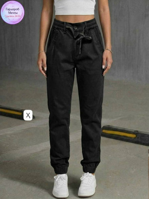 Джинсы #23338199