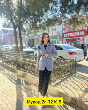 Костюм #23338257