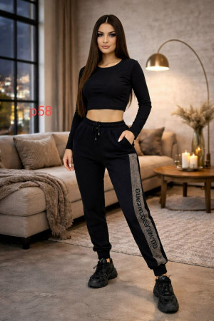 Штаны #23338395