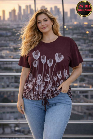 Футболка #23338406