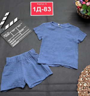 Костюм #23338525