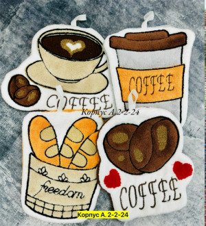 Полотенце #23338600