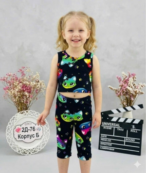 Костюм 23338658