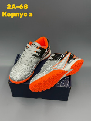 Кроссовки #23338746