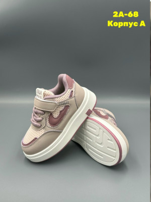 Артикул #23338855