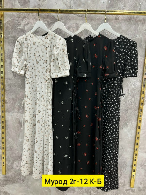 Платье #23338911