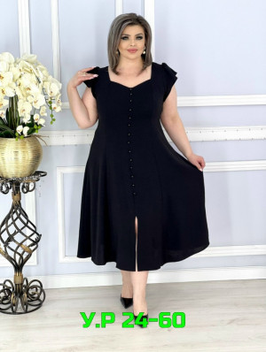 Платье #23339262