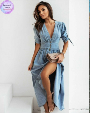 Платье #23339298