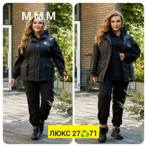 Костюм #23339431