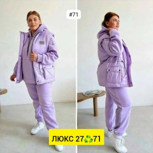 Костюм #23339444
