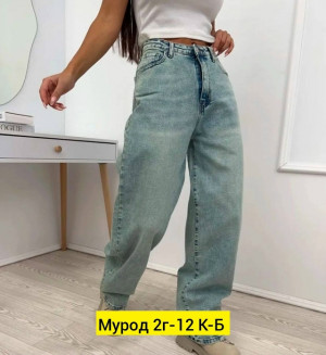 Джинсы #23339506