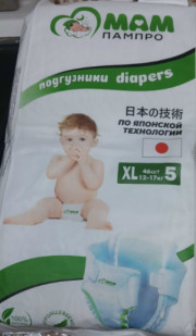 Комплект